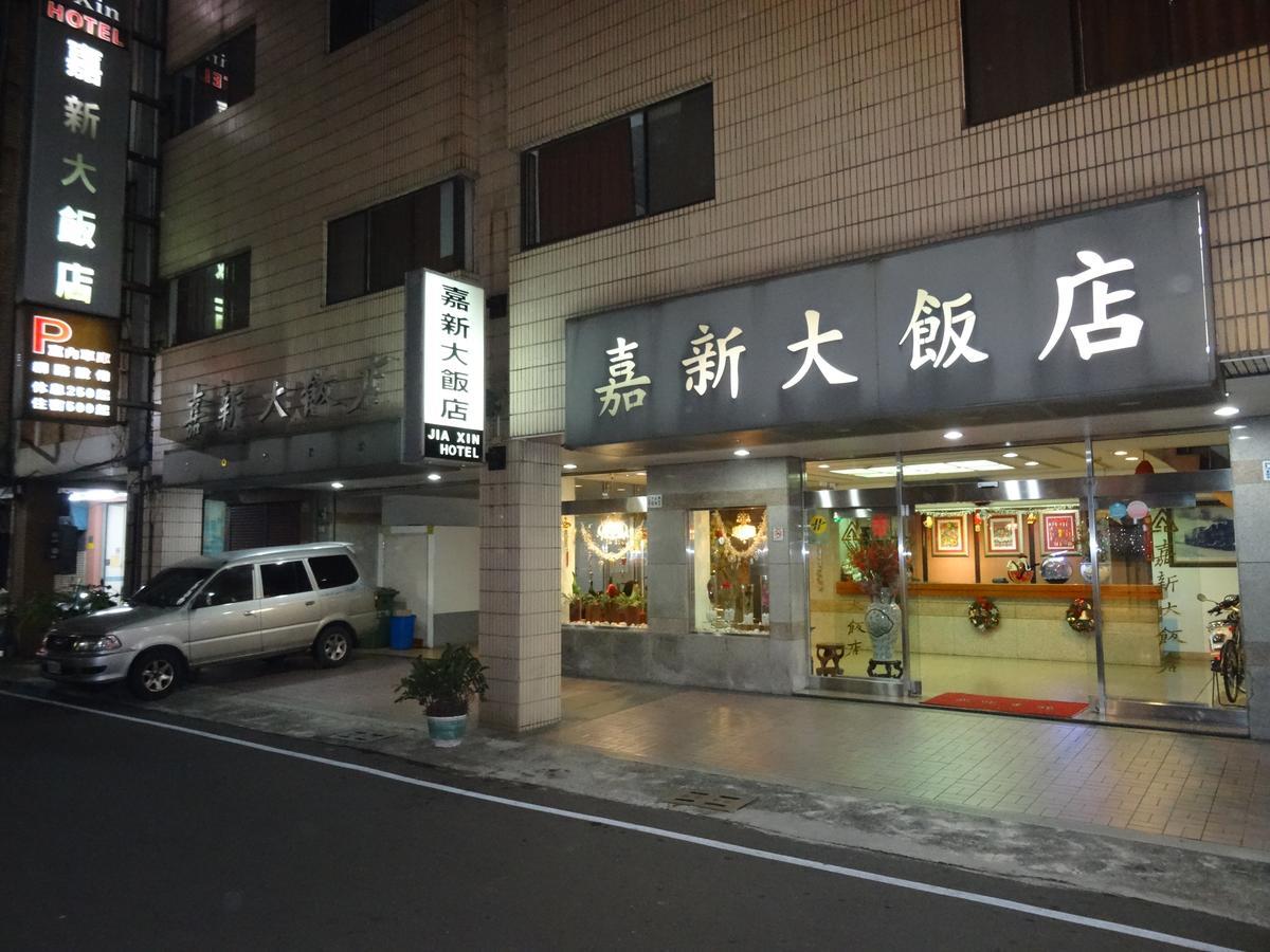 Jia Xin Hotel Цзяї Екстер'єр фото