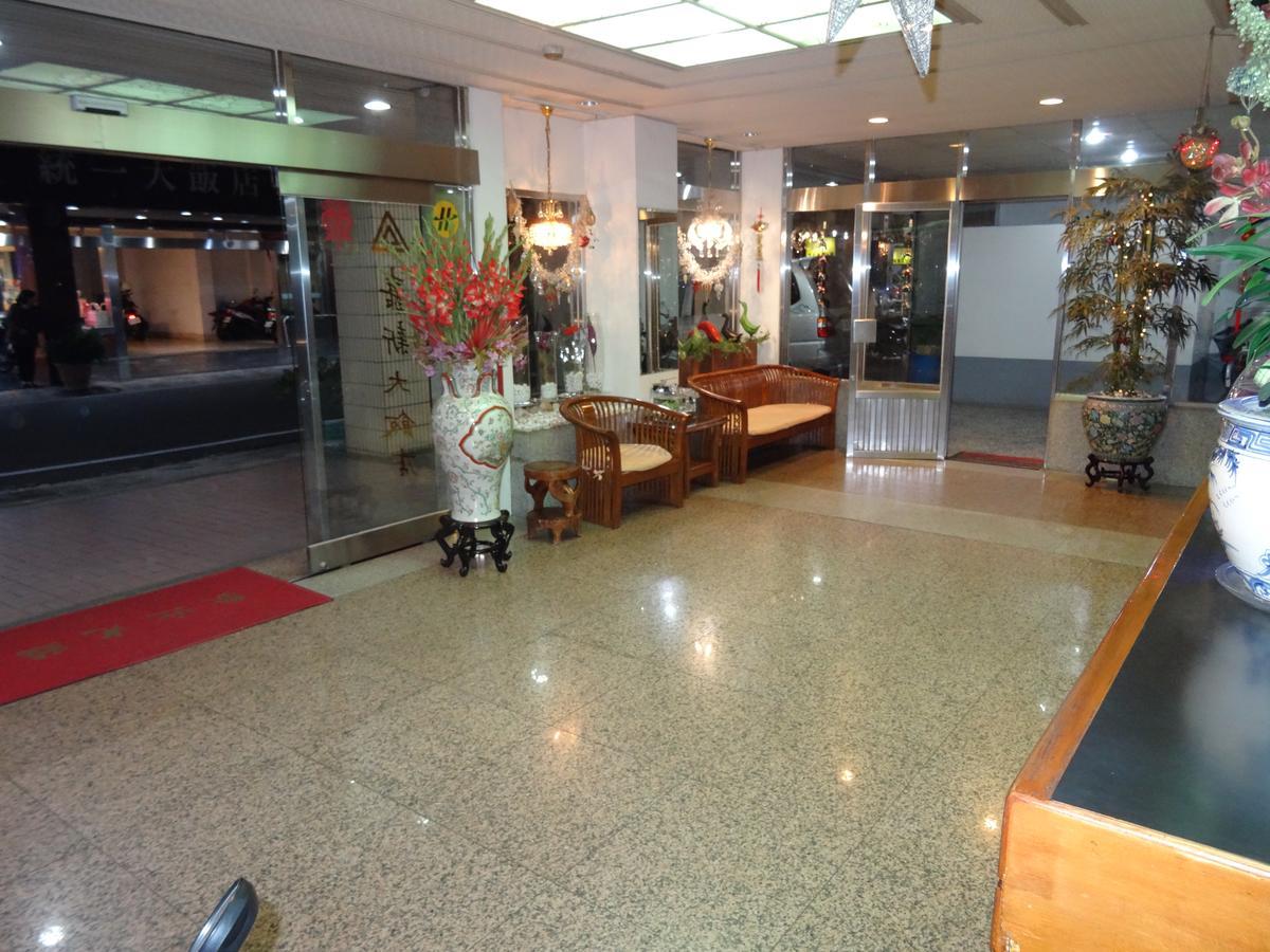 Jia Xin Hotel Цзяї Екстер'єр фото